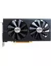 Видеокарта Sapphire NITRO 11260-13 Radeon RX 480 4G D5 OC 4Gb GDDR5 256bit icon