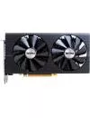 Видеокарта Sapphire NITRO+ 11260-13-20G Radeon RX 480 4GB GDDR5 256bit icon