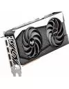 Видеокарта Sapphire Nitro+ Radeon RX 6600 XT 8GB GDDR6 11309-01-20G icon