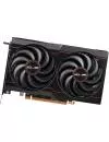 Видеокарта Sapphire Pulse Radeon RX 6600 8GB GDDR6 11310-01-20G icon