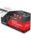 Видеокарта Sapphire Pulse Radeon RX 6600 8GB GDDR6 11310-01-20G фото 6
