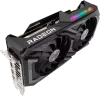 Видеокарта Asus ROG Strix Radeon RX 6600 XT OC Edition 8GB GDDR6 фото 6