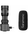 Микрофон Saramonic SmartMic+ UC icon
