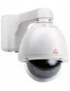 IP-камера Sarmatt SR-D85V5060P icon