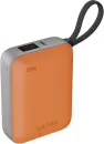 Портативное зарядное устройство SAROS AXL220 20000mAh (оранжевый) icon