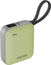 Портативное зарядное устройство SAROS AXL102 10000mAh (зеленый) icon