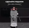 Рожковая кофеварка SATE GT-50 (серебристый) icon 2