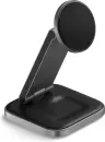 Беспроводное зарядное Satechi 3-in-1 Foldable Qi2 Wireless Charging Stand icon 2