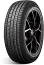 Зимняя шина Satoya W-36 195/60R15 88H icon