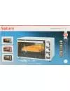 Электропечь Saturn ST-EC1073 Red фото 8