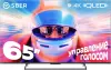 Телевизор Sber SDF-65UQ7000MBA icon