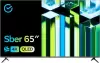 Телевизор Sber SDX-65UQ5232T icon