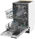 Встраиваемая посудомоечная машина Scandilux DWB4221B2 icon