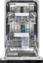 Посудомоечная машина Scandilux DWB4512B3 icon
