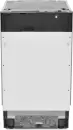 Посудомоечная машина Scandilux DWB4512B3 icon 2