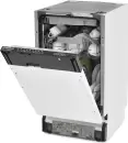 Посудомоечная машина Scandilux DWB4512B3 icon 3
