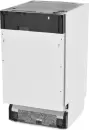 Посудомоечная машина Scandilux DWB4512B3 icon 6