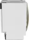 Посудомоечная машина Scandilux DWB4512B3 icon 8