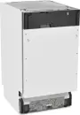 Посудомоечная машина Scandilux DWB4512B3 icon 9