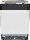 Посудомоечная машина Scandilux DWB6535B3 icon
