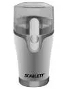 Кофемолка Scarlett SC-4245 icon