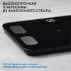 Весы напольные Scarlett SC-BS33ED46 icon 5