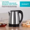 Электрочайник Scarlett SC-EK21S34 icon 2