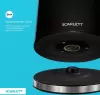 Электрочайник Scarlett SC-EK21S66 icon 9