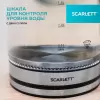 Электрочайник Scarlett SC-EK27G103 фото 6