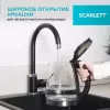 Электрочайник Scarlett SC-EK27G103 фото 7