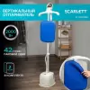 Отпариватель Scarlett SC-GS130S39 icon 2