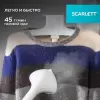 Отпариватель Scarlett SC-GS130S39 icon 7