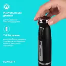 Блендер Scarlett SC-HB42F83 фото 10
