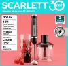 Блендер Scarlett SC-HB42F83 фото 8