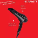 Фен Scarlett SC-HD70I89 фото 6