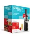 Соковыжималка Scarlett SC-JE50S58 фото 5