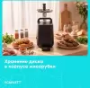 Мясорубка Scarlett SC-MG45S78 фото 8