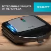 Вафельница Scarlett SC-WM11904 icon 7