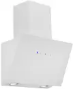 Вытяжка Schaub Lorenz SLD DL5107 icon