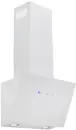 Вытяжка Schaub Lorenz SLD DL5107 фото 2