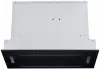 Вытяжка Schaub Lorenz SLD EY5137 фото 3