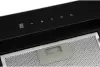 Вытяжка Schaub Lorenz SLD EY5137 фото 5