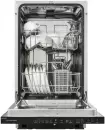 Встраиваемая посудомоечная машина Schaub Lorenz SLG VI4405 фото 4