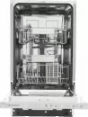 Встраиваемая посудомоечная машина Schaub Lorenz SLG VI4500 icon