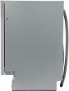 Встраиваемая посудомоечная машина Schaub Lorenz SLG VI4500 icon 11