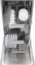Встраиваемая посудомоечная машина Schaub Lorenz SLG VI4500 icon 7