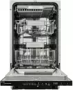 Посудомоечная машина Schaub Lorenz SLG VI4610 icon