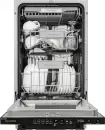 Посудомоечная машина Schaub Lorenz SLG VI4610 icon 2