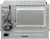 Микроволновая печь Schaub Lorenz SLM EE24D фото 2