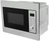Микроволновая печь Schaub Lorenz SLM EE24D фото 3